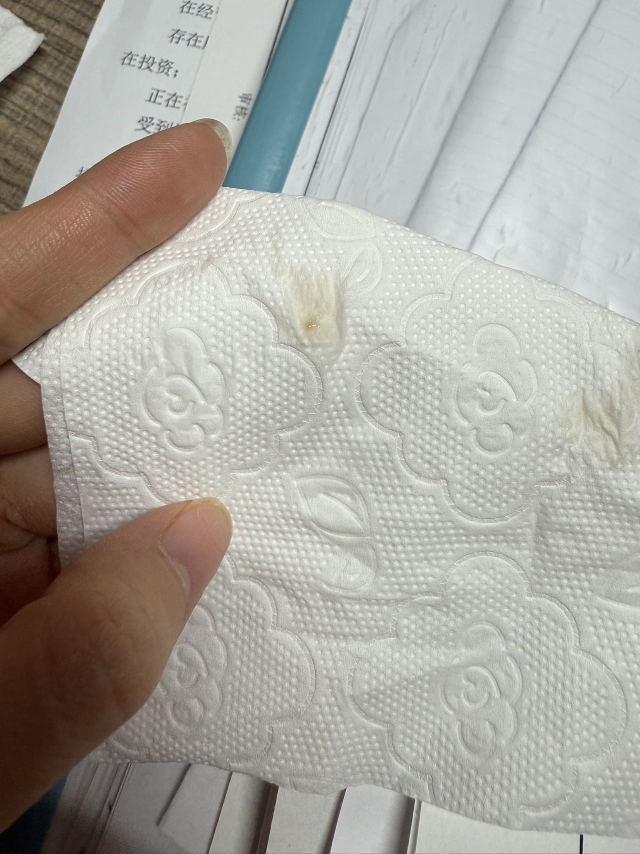 症状描述图片