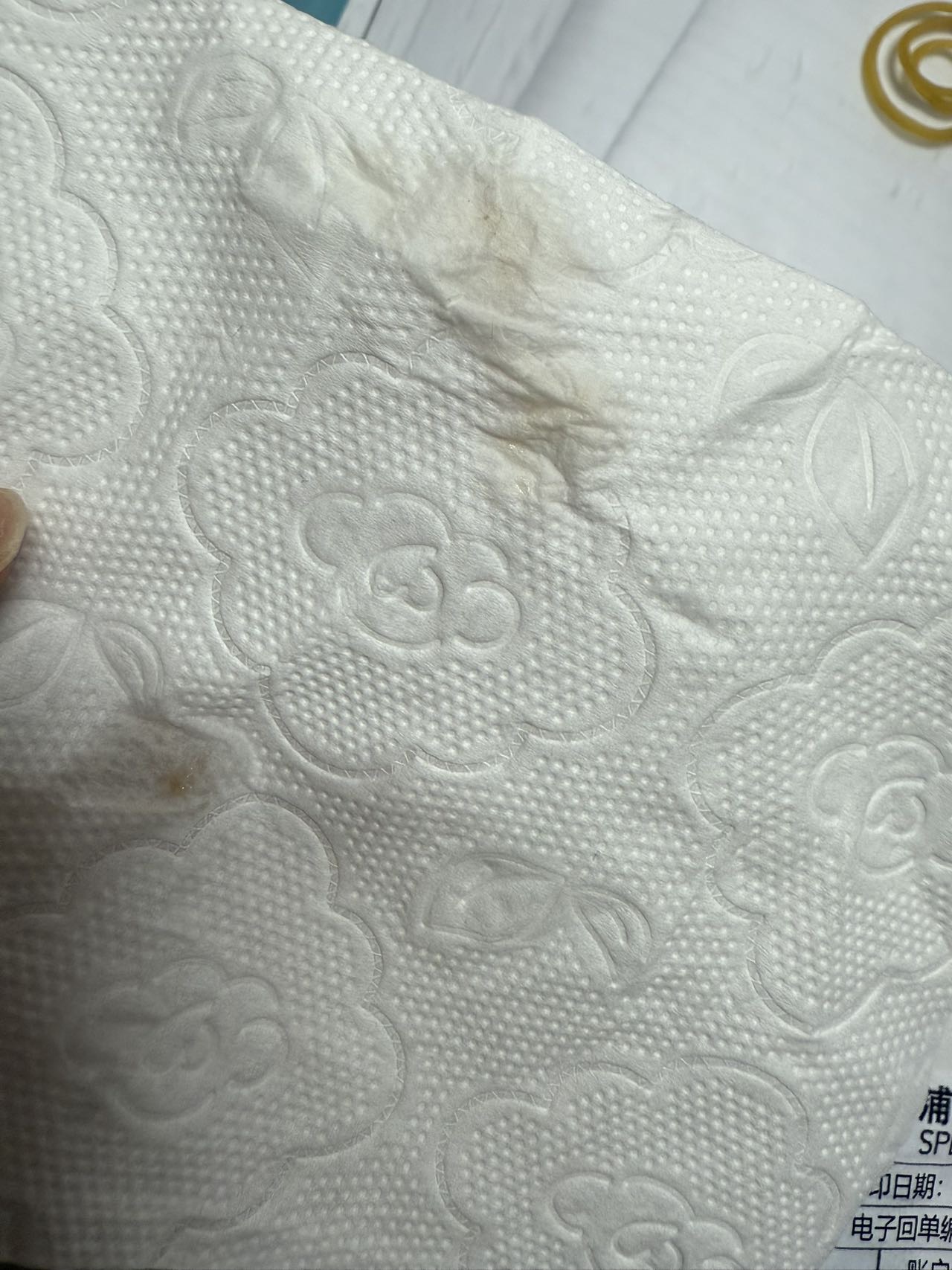 症状描述图片