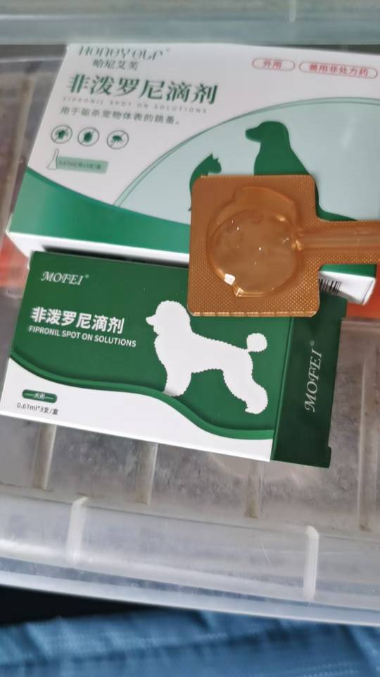 症状描述图片