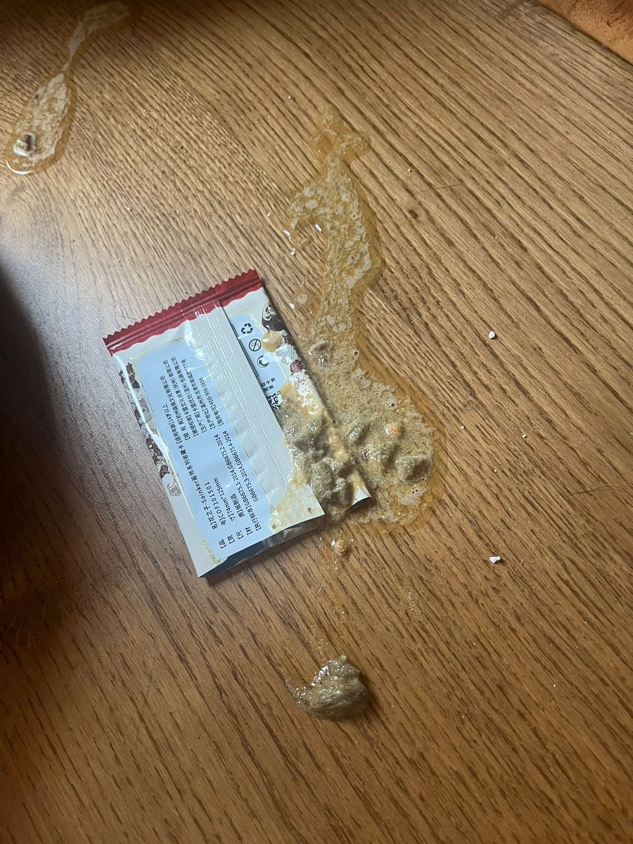 症状描述图片